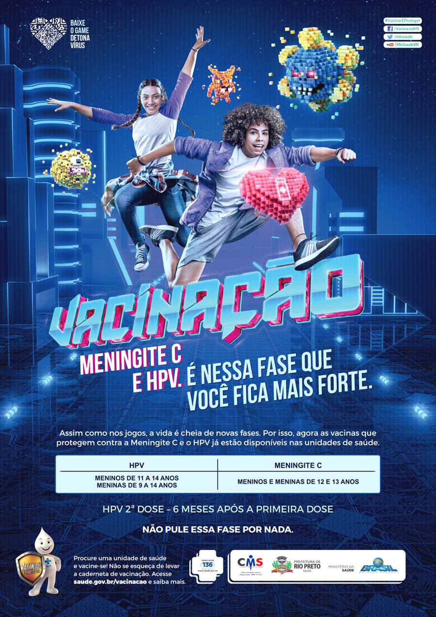 acont_Vacinacao_Cartaz_20170809