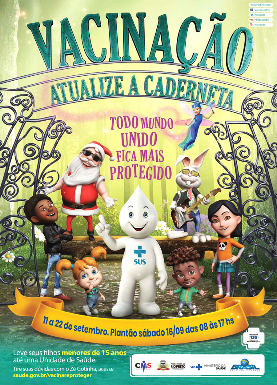 acont_Multivacinacao_cartaz_20170918